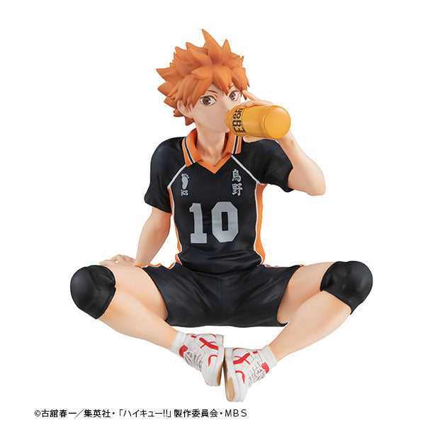 Shoyo Hinata - G.E.M. Series Complete Figure