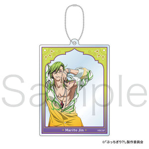 Marito Jin - Bucchigiri?! 2WAY Acrylic Card Keychain