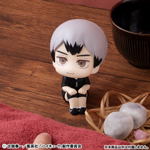 [Pre-order] Shinsuke Kita Uniform Ver. - LookUp Haikyuu!! Figure