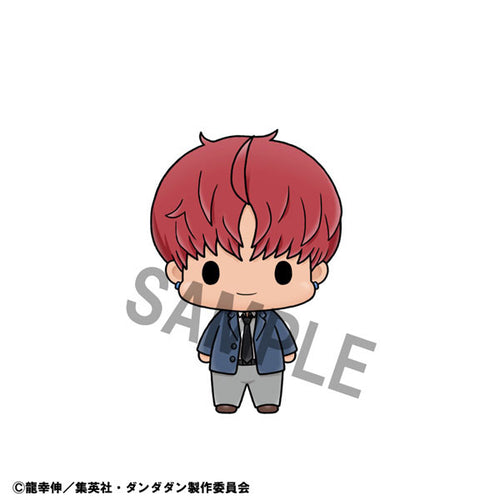 Dandadan - Chokorin Mascot