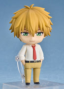 Takumi Usui - Nendoroid Maid Sama!