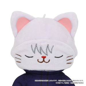 [Pre-order] Satoru Gojo - Jujutsu Kaisen withCAT Plush Keychain w/Eye Mask