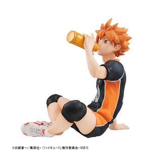 Shoyo Hinata - G.E.M. Series Complete Figure