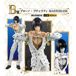 Load image into Gallery viewer, [Pre-order] Bruno Bucciarati [LOT B] Jojo‘s Bizarre Adventure: Golden Wind - Ichiban Kuji Figur
