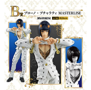 [Pre-order] Bruno Bucciarati [LOT B] Jojo‘s Bizarre Adventure: Golden Wind - Ichiban Kuji Figur