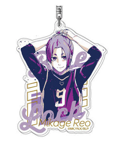 Reo Mikage - Blue Lock Lettering Collection Acrylic Keychain