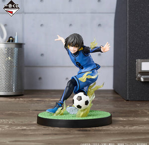 Bachira Meguru [LOT B] Ichiban Kuji Blue Lock Figur