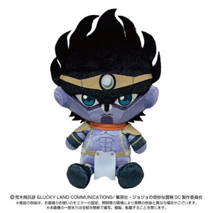 Star Platinum - JoJo's Bizarre Adventure Chibi Plush