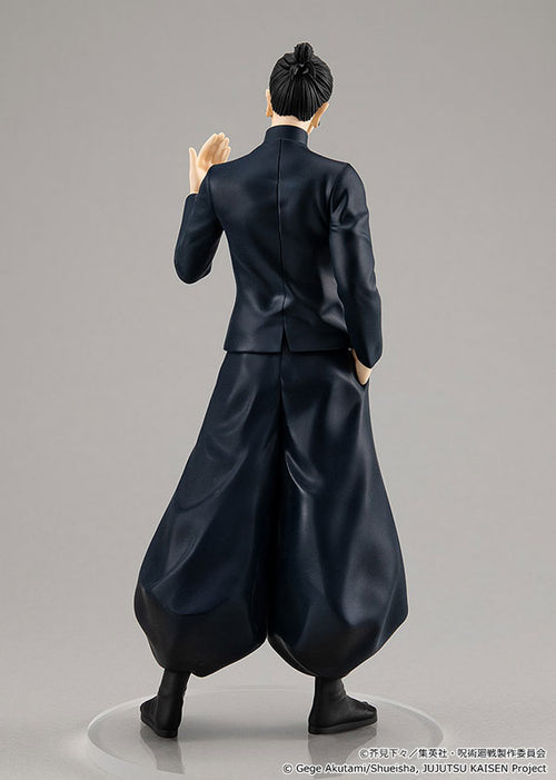 Suguru Geto - Jujutsu Kaisen POP UP PARADE Hidden Inventory / Premature Death Ver. Complete Figure
