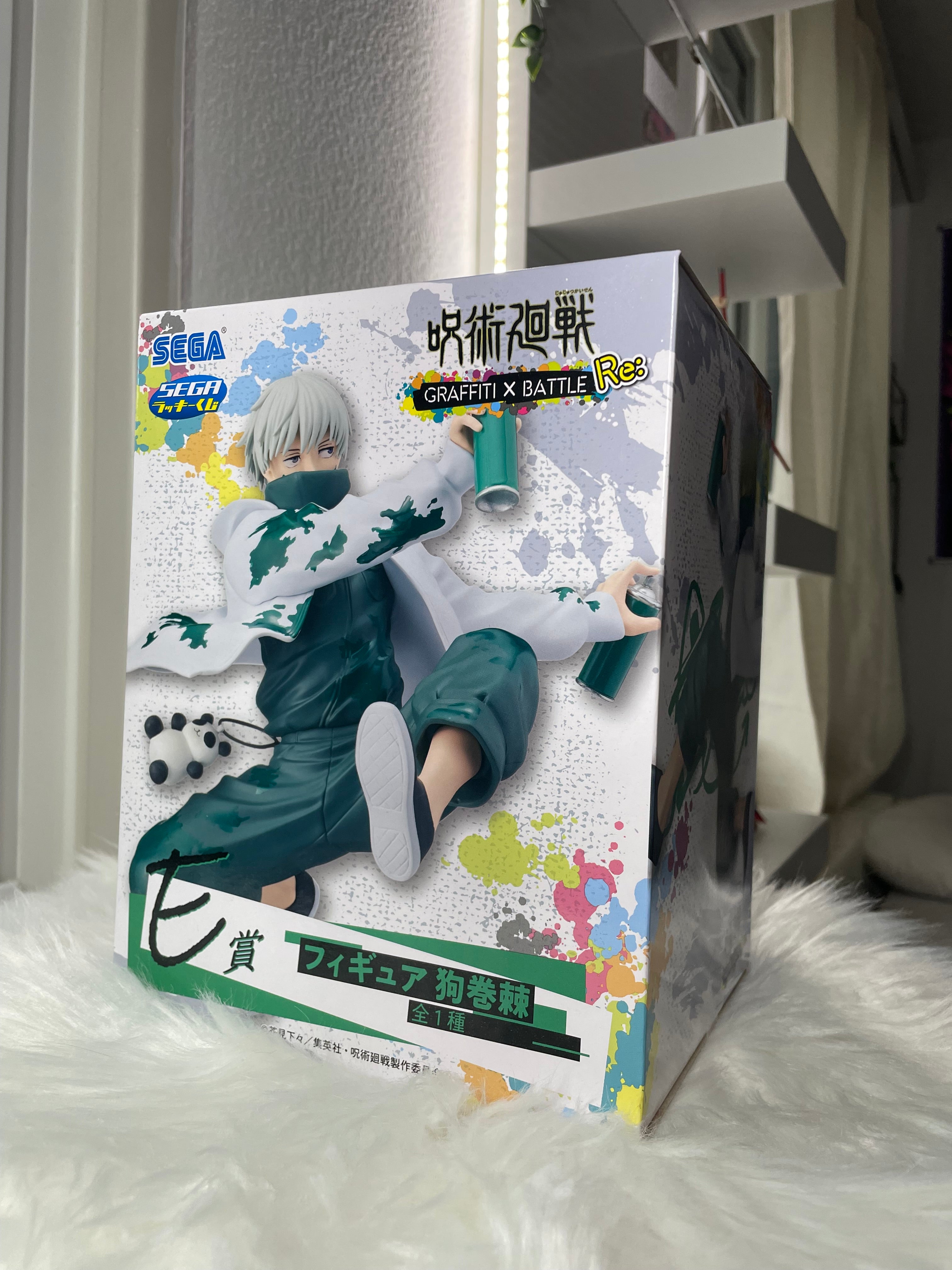 Toge Inumaki [LOT E] Sega Lucky GRAFFITI X BATTLE Figur