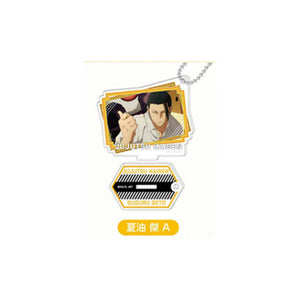 Suguru Geto - Jujutsu Kaisen Photo Stand Acrylic Keychain