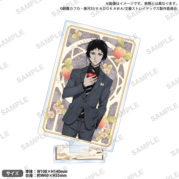 [Pre-order] Bungo Stray Dogs - Acrylic Stand DEAD APPLE ver.