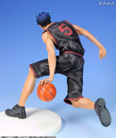 [Pre-order] Daiki Aomine - Kuroko‘s Basketball 1/8 Complete Figure