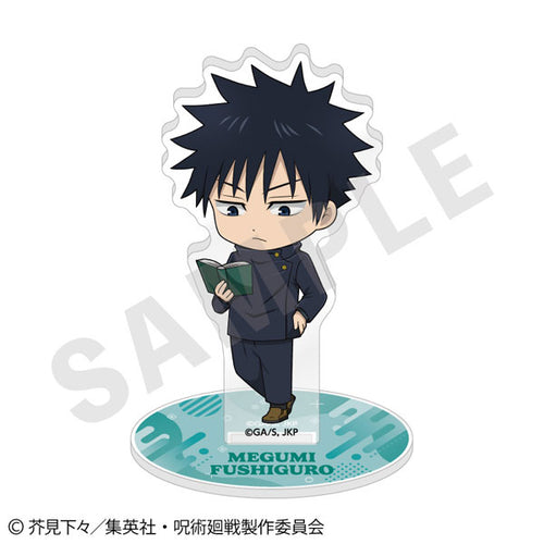 Jujutsu Kaisen - Love It! Series Acrylic Stand