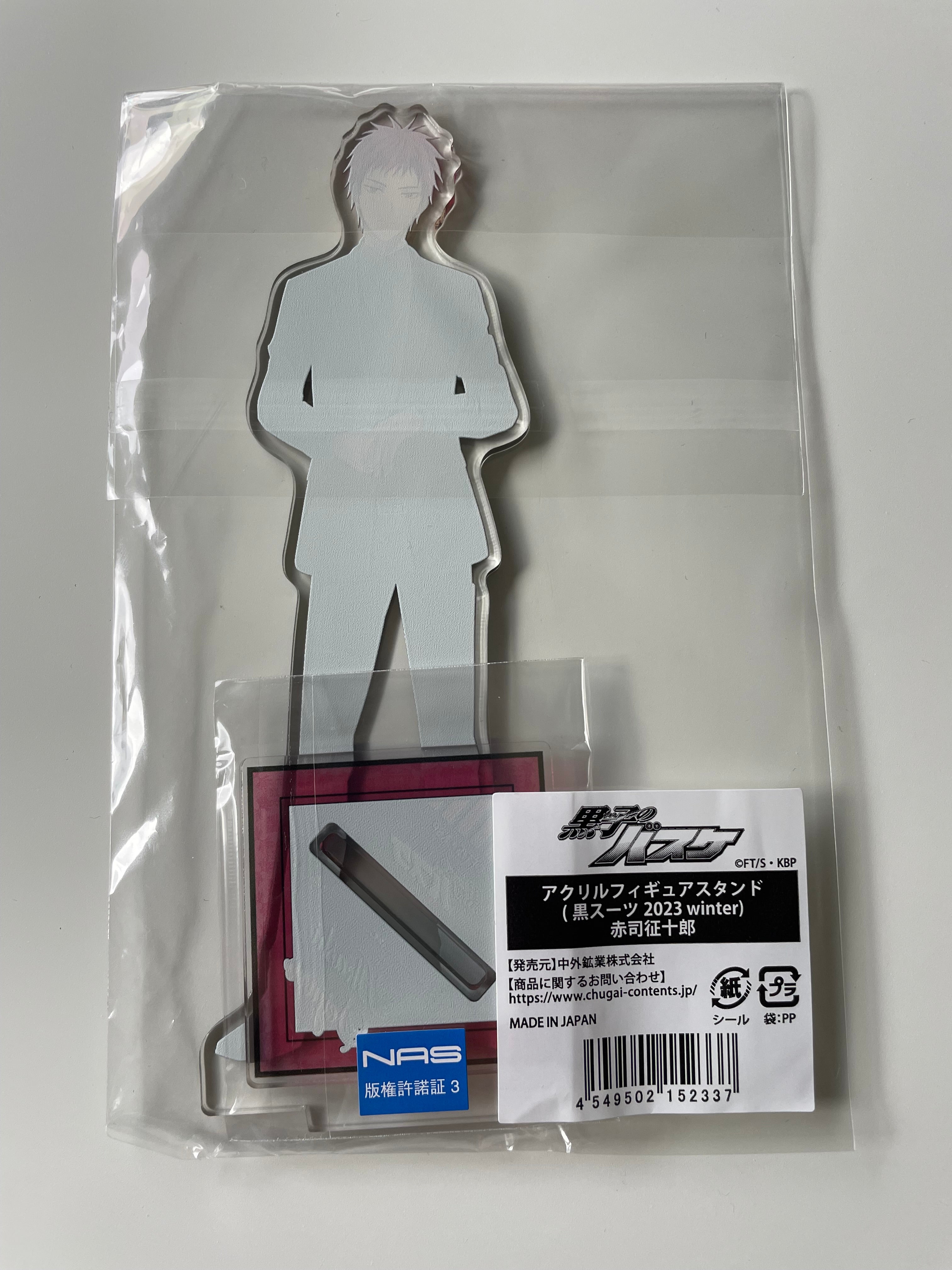 Akashi Seijuro - Kuroko's Basketball Black Suit 2023 Winter Acrylic Stand