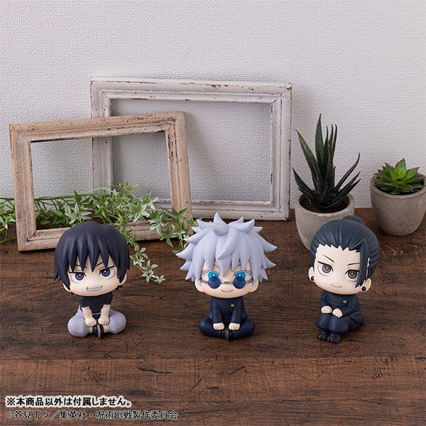 Toji Fushiguro - Jujutsu Kaisen LookUp Figure