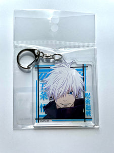 Satoru Gojo - Jujutsu Kaisen 2nd Season Acrylic Keychain