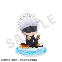 Satoru Gojo: Infinity Charm Edition | Only 1 Available!