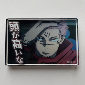 Jujutsu Kaisen 2nd Season Famous Line Mini Acrylic Block