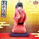 Akane Osaki – Akane-Banashi Figure