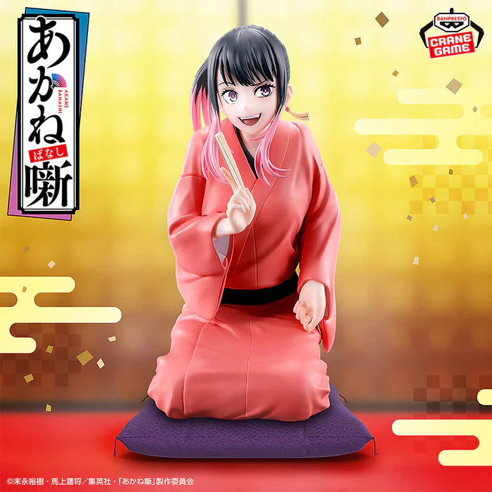 Akane Osaki – Akane-Banashi Figure