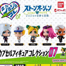 JoJo's Bizarre Adventure Stone Ocean - Capsule Figure Collection 07