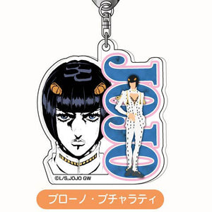 Bruno Bucciarati - JoJo's Bizarre Adventure Saishiki Kagee Acrylic Keychain