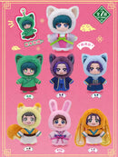 The Apothecary Diaries - EAKI Cute Pet Pavilion Plush Keychain Blind Box