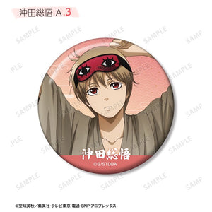 [Pre-Order] Gintama Start of the Day ver. Trading Tin Badge