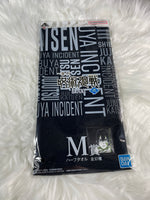 Load image into Gallery viewer, Jujutsu Kaisen Towel [LOT M] Ichiban Kuji SHIBUYA INCIDENT II

