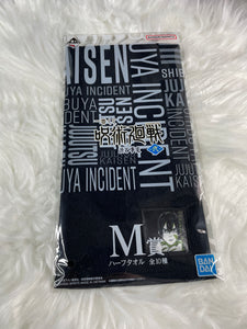 Jujutsu Kaisen Towel [LOT M] Ichiban Kuji SHIBUYA INCIDENT II