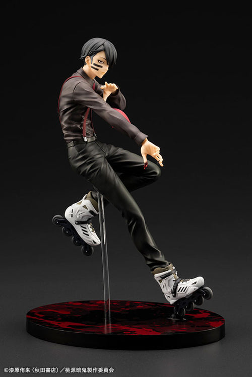 [Pre-order] Naito Mudano - ARTFX J Tougen Anki 1/8 Complete Figure