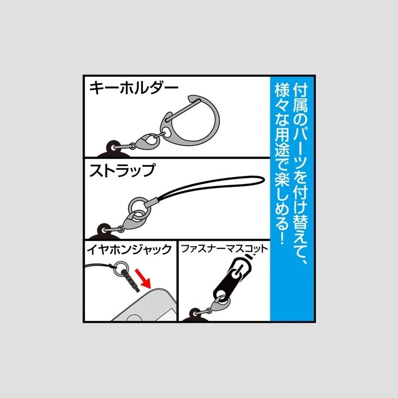 Gintama Gin-san Acryl Multi Keychain