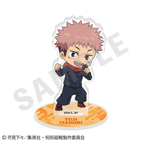 Jujutsu Kaisen - Love It! Series Acrylic Stand