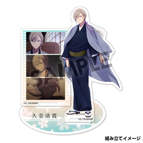 [Pre-order] Kiyoka Kudo - My Happy Marriage Acrylic Stand