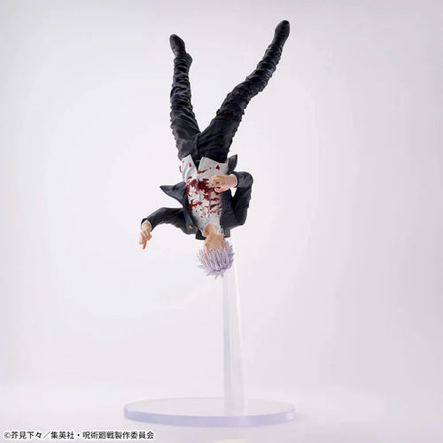 [Pre-Order] Satoru Gojo - Jujutsu Kaisen Hidden Inventory/Premature Death FiGURiZM (Cursed Technique Reversal: Red) Figure