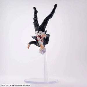 [Pre-Order] Satoru Gojo - Jujutsu Kaisen Hidden Inventory/Premature Death FiGURiZM (Cursed Technique Reversal: Red) Figure