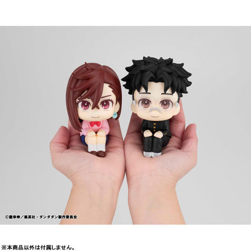 Momo - Dandadan LookUp Figure