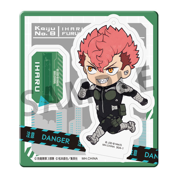 Kaiju No. 8 - TokoToko Acrylic Stand