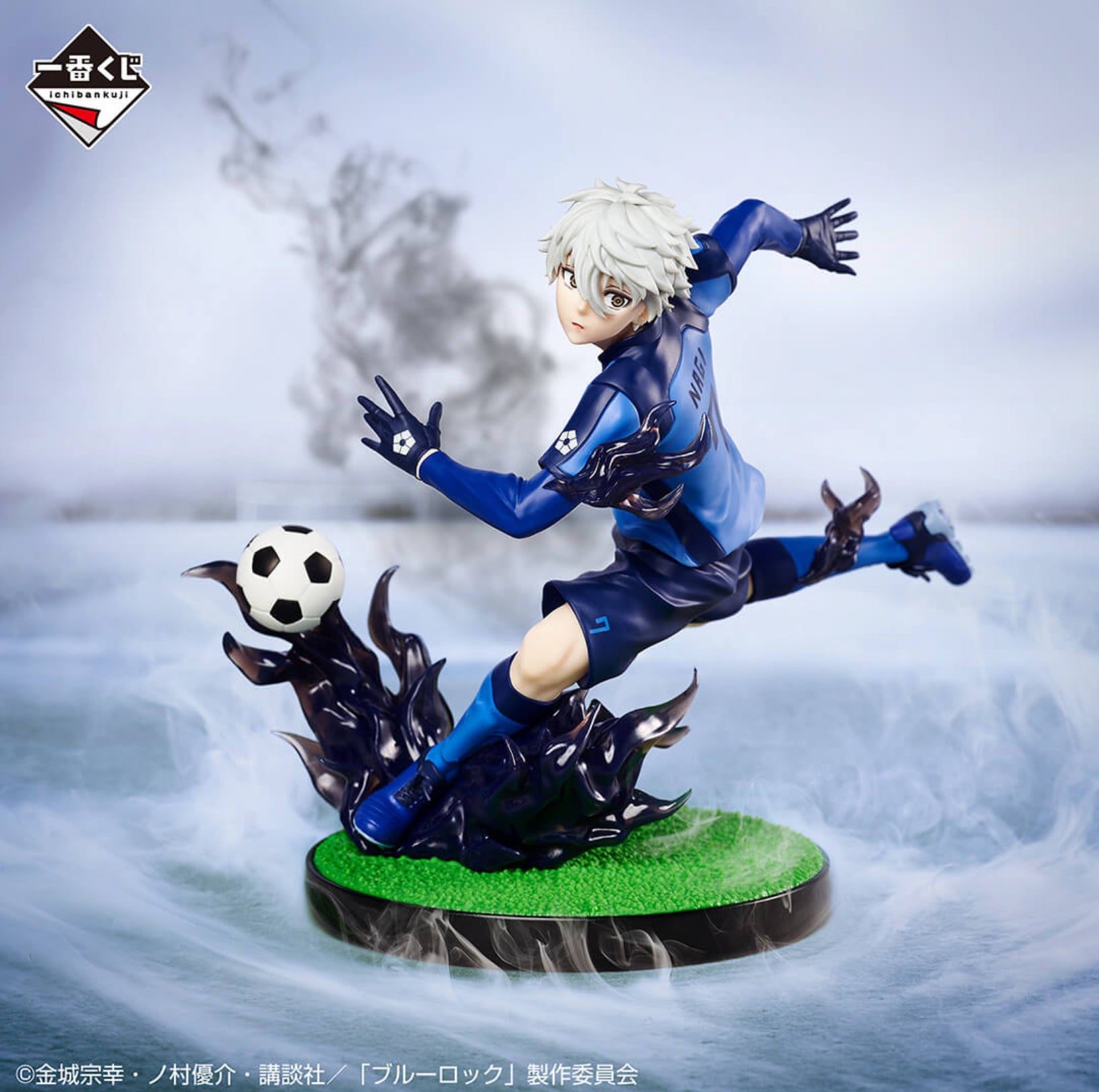 [Pre-order] Nagi Seishiro [LOT C] Blue Lock - Ichiban Kuji PROOF OF EXISTENCE figure