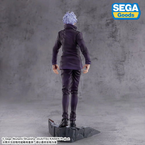 [Pre-Order] Satoru Gojo - Jujutsu Kaisen (MASSACRE VER.) LUMINASTA Figure