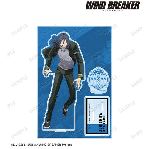 WIND BREAKER BIG Acrylic Stand w/Parts