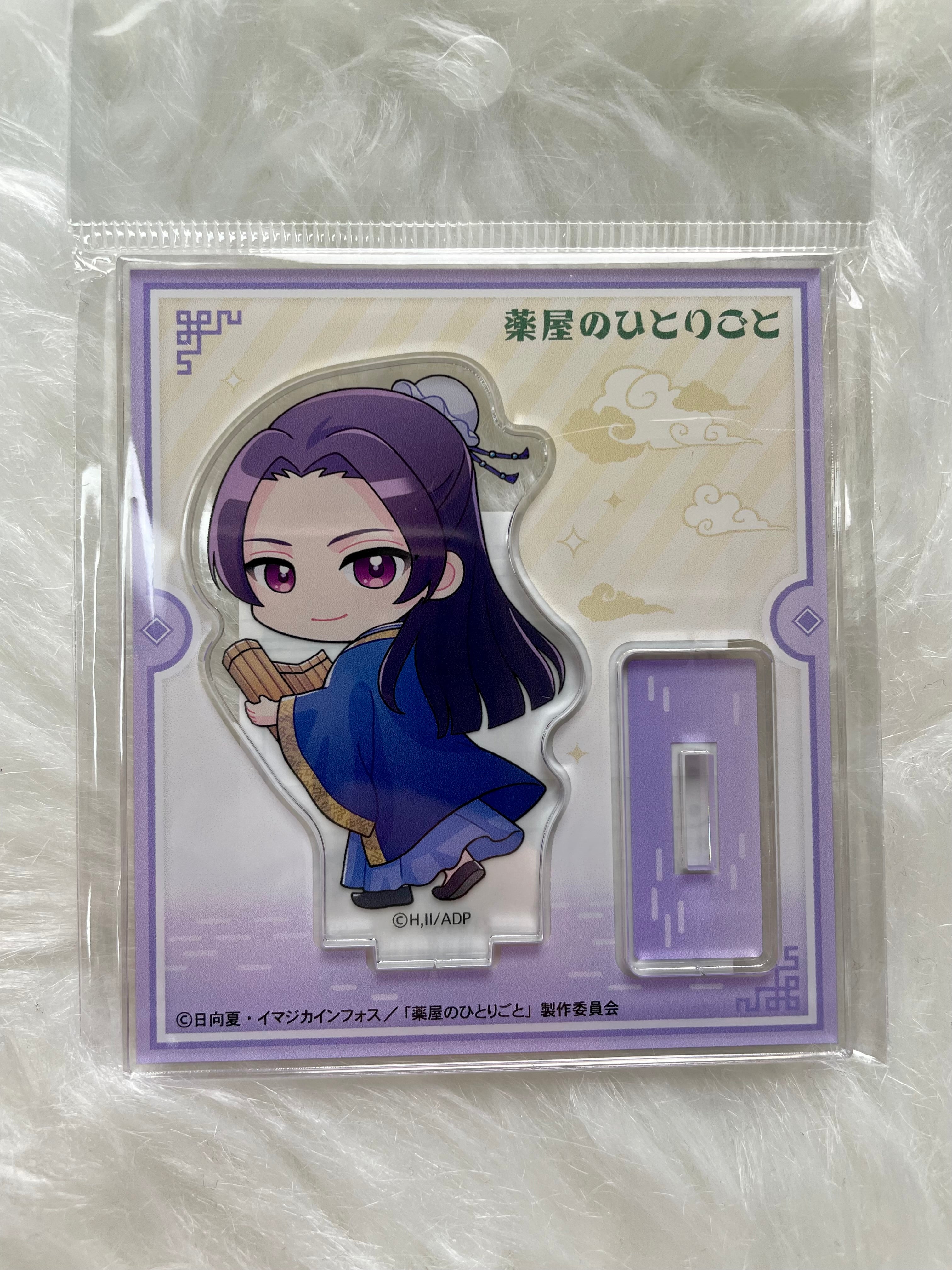 Jinshi - The Apothecary Diaries Mini Acrylic Stand Mottekuteku