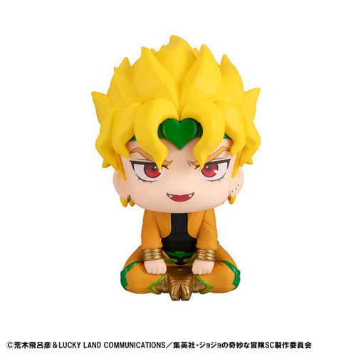 [Pre-order] DIO - JoJo's Bizarre Adventure Stardust Crusaders LookUp