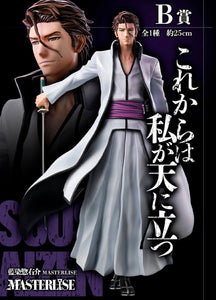 [Pre-order] Aizen Sosuke [LOT B] Bleach - Ichiban Kuji Figur