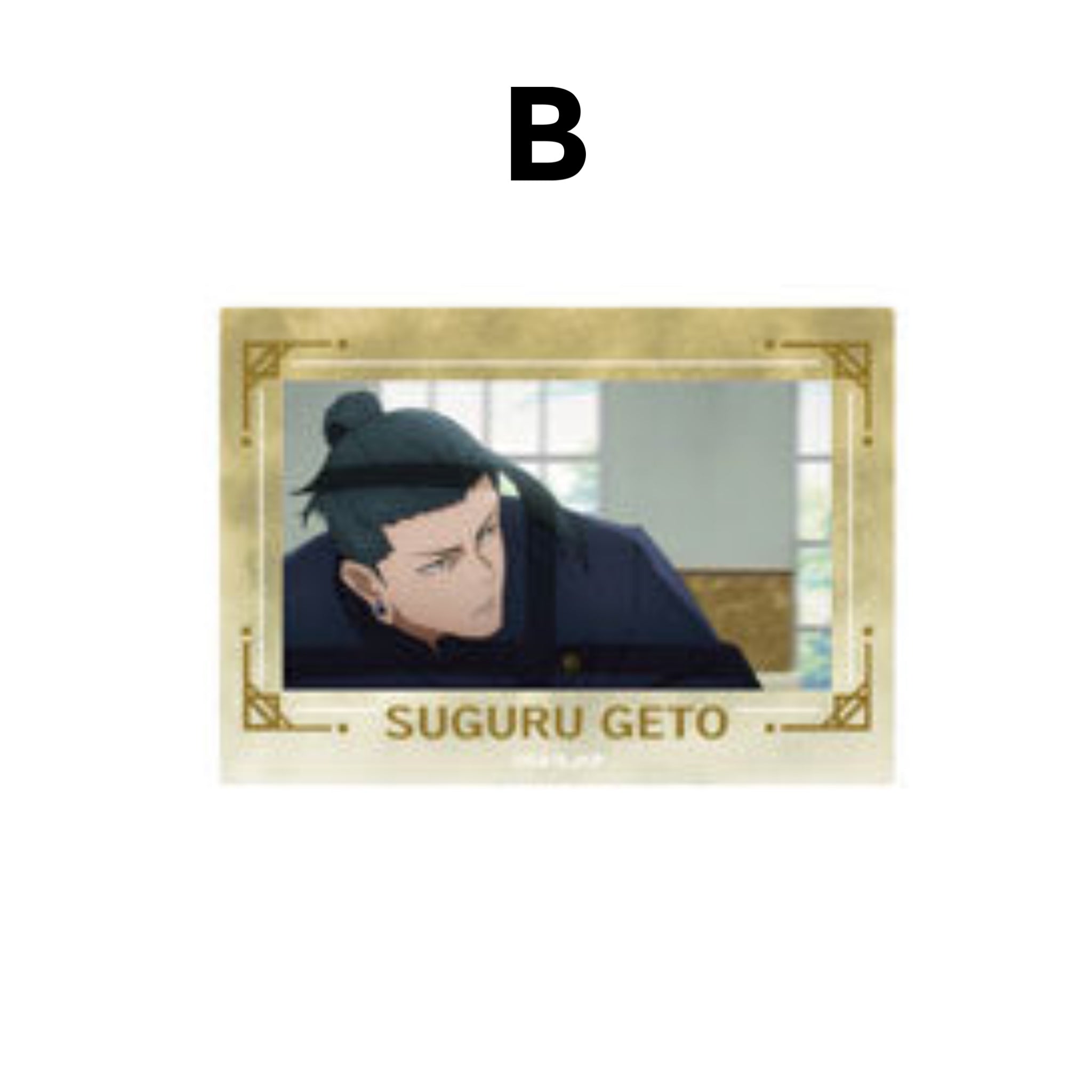 [Pre-order] Suguru Geto- Jujutsu Kaisen -Hidden Inventory / Premature Death- Foil Scene Photo Clear Cards