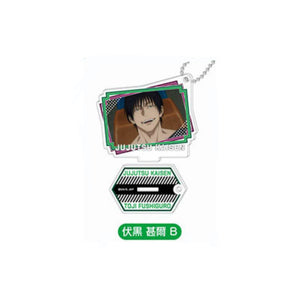 Toji Fushiguro - Jujutsu Kaisen Photo Stand Acrylic Keychain