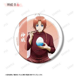 [Pre-Order] Gintama Start of the Day ver. Trading Tin Badge