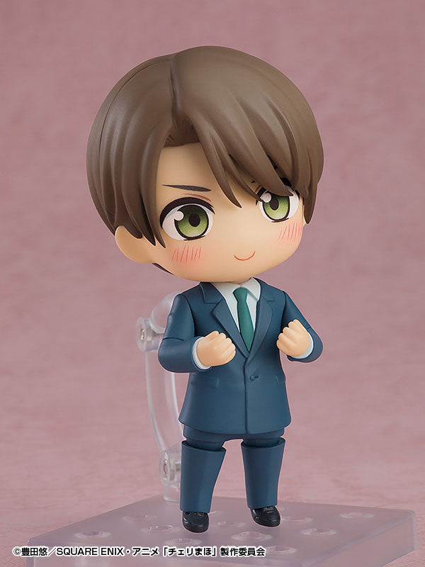 Yuichi Kurosawa - Nendoroid Figur