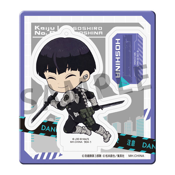 Kaiju No. 8 - TokoToko Acrylic Stand
